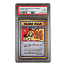 20 Damage from Confusion [Series III] PSA 9