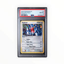Pokemon Exploud Holo #3 2005 EX Emerald PSA 8 POP 54