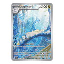 Dragonair 181/165 151