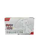 151 Ultra-Premium Collection