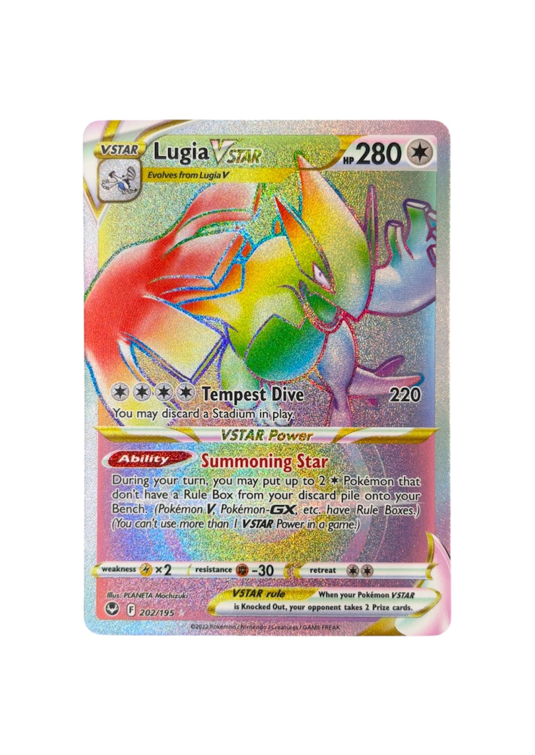 Lugia VSTAR (Secret) (202): Silver Tempest (1) NM/M