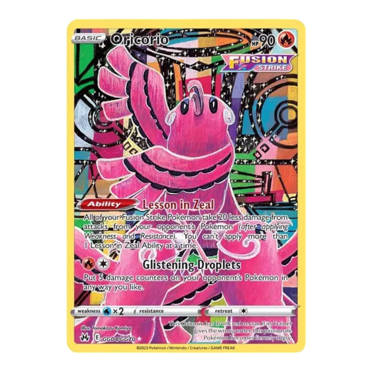 Oricorio GG04/GG70