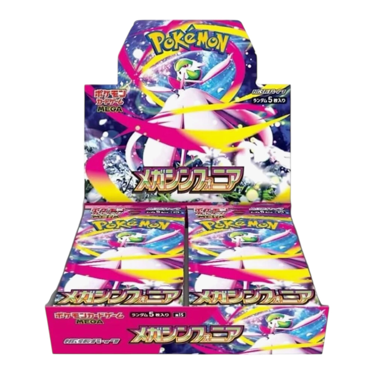 Mega Symphonia Booster Box