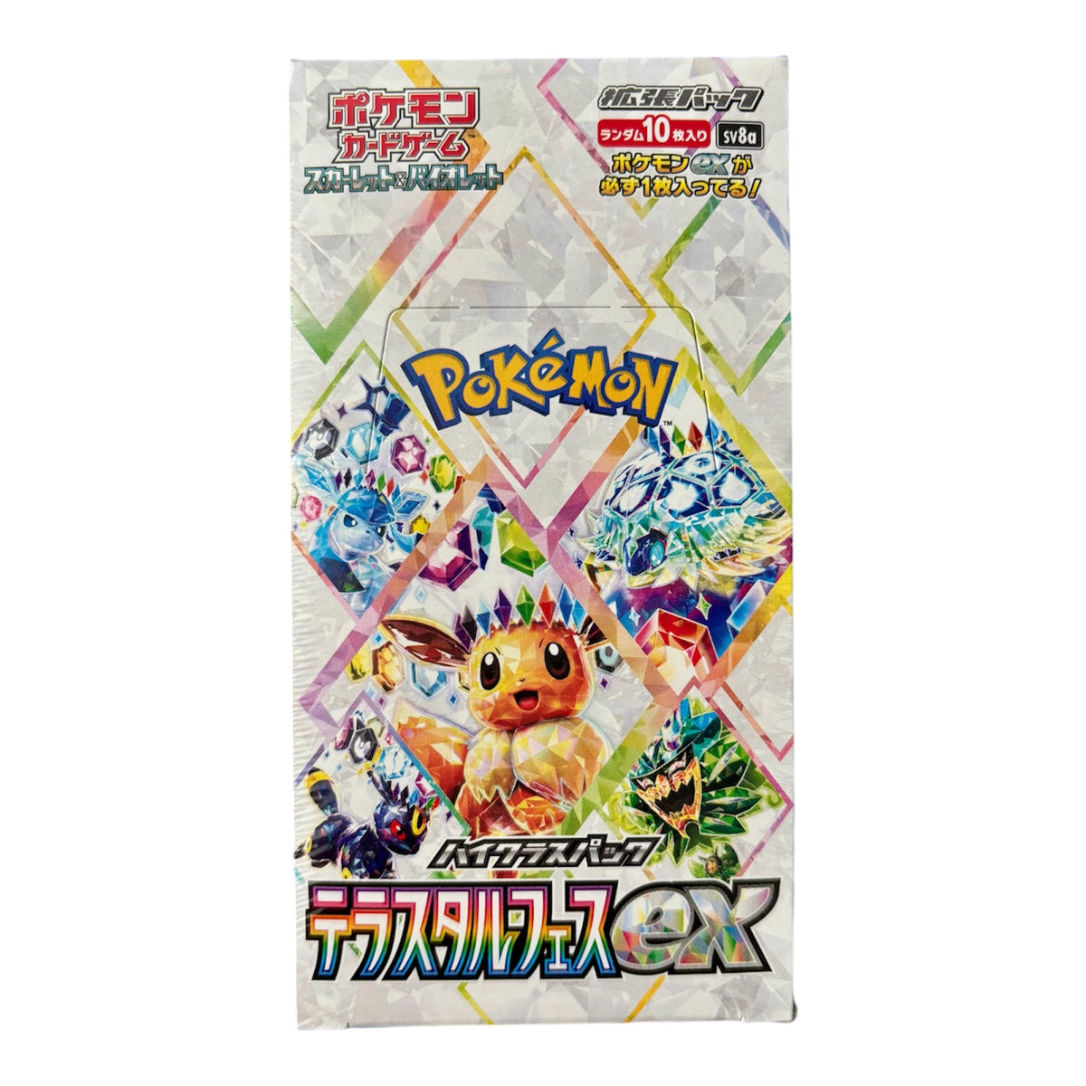 Terastal Festival Booster Box SV8a w/ Shrink