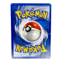 Pokemon Rayquaza EX -BW47 - Black and White Promo (MP)